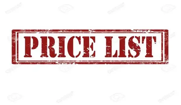 Featured Image of HPR Shades of Green Price List